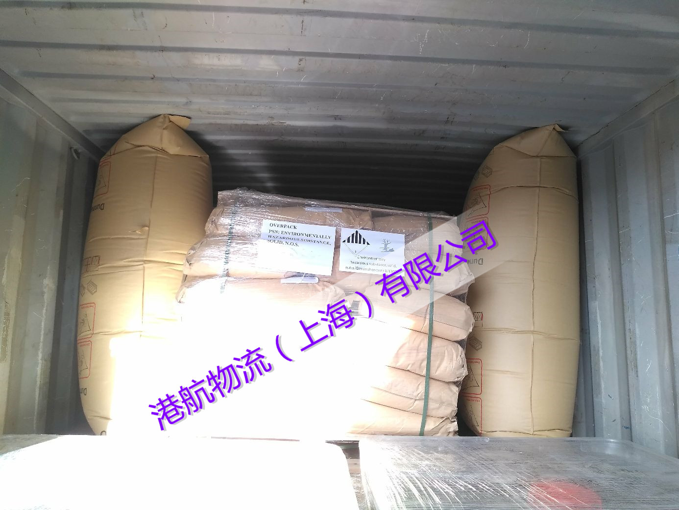 港航案例
